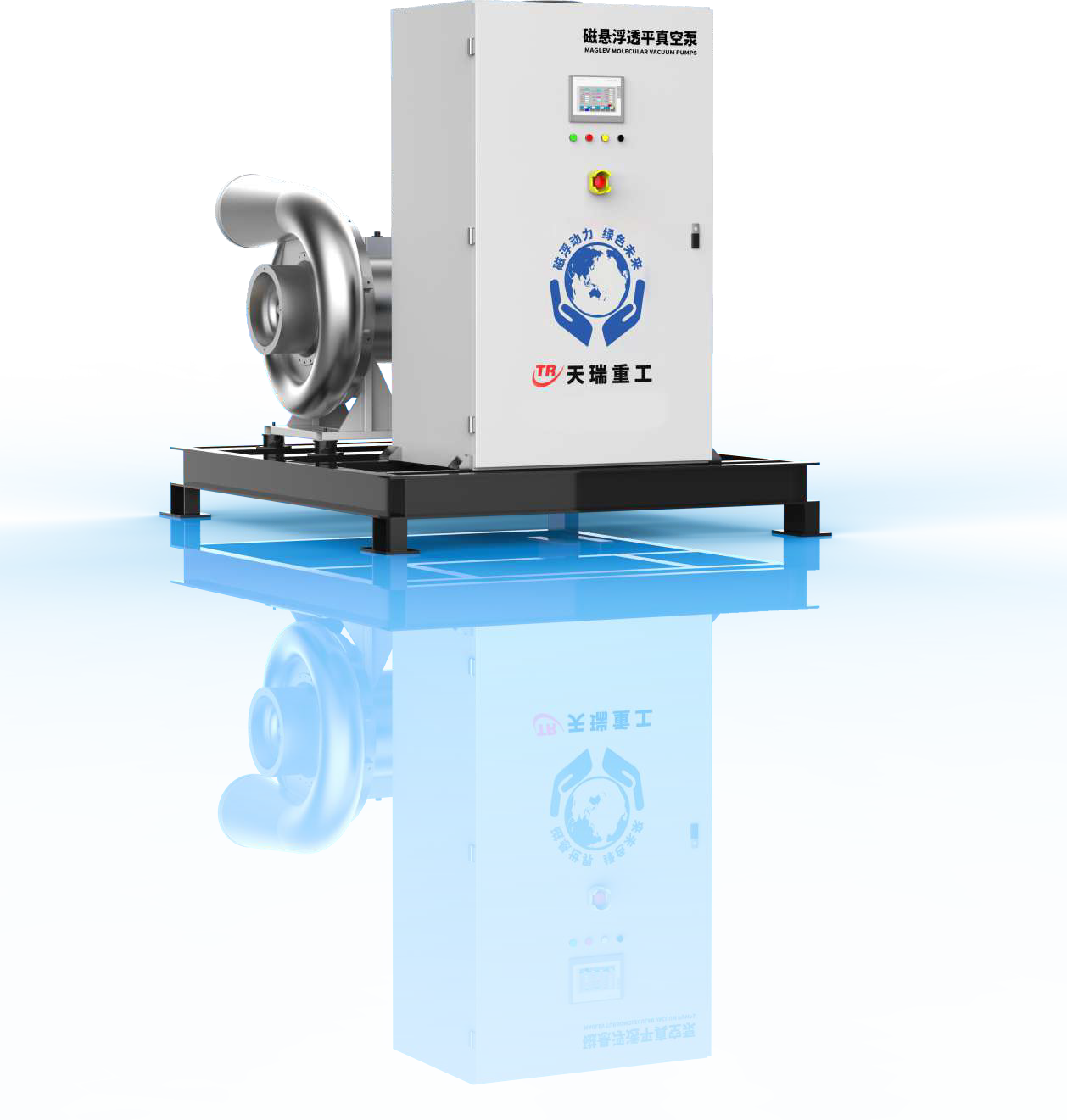 TRE08-Product-Manual-of--the-Maglev-Energy--Saving-Equipment-10